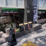 イタメシ食堂 アペロ - 