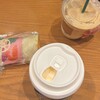 スターバックス コーヒー 東近江八日市店