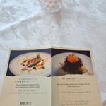 ギリガンズ アイランド - 