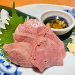 咲か蔵 - 