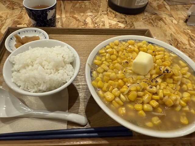 ごちたんページ 野菜を食べるごちそうとん汁 ごちとん ホワイティうめだ店