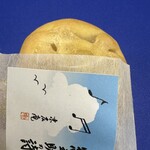 末広庵 - 料理写真: