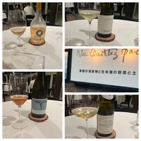 ヌキテパ -  ヌキテパ -