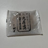 鶴屋菓子舗