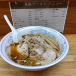 丸福中華そば - 