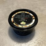 COCO GELATO 糸島店 - 