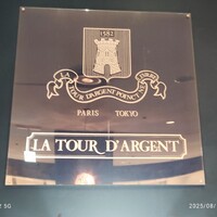 トゥールダルジャン 東京 -  トゥールダルジャン 東京 -