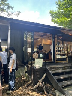 Karuizawa Iburu Karuizawa Honten