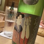 日本橋 蕎ノ字 - 