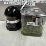 新宿小滝橋 クマちゃんラーメン - 