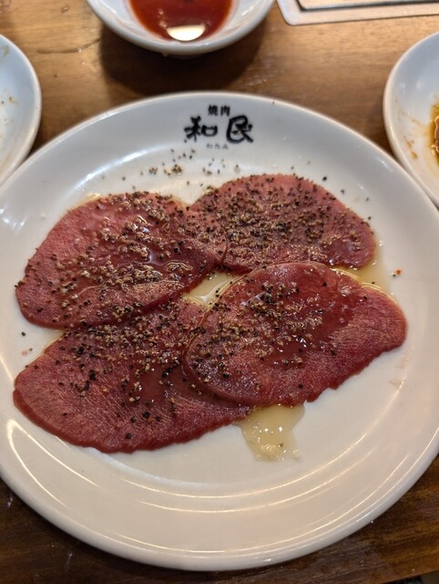 Yakiniku no Watami Higashi Okazaki Eki Mae Ten photo 5