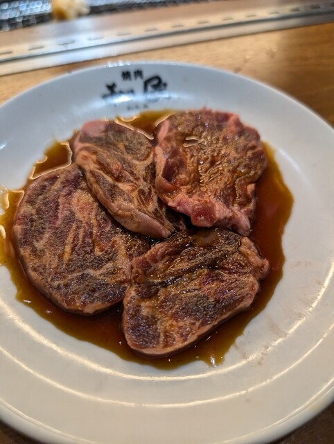 Yakiniku no Watami Higashi Okazaki Eki Mae Ten photo 4