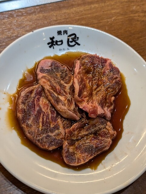 Yakiniku no Watami Higashi Okazaki Eki Mae Ten photo 3