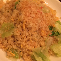 状元樓 横浜中華街本店 - 蟹入りレタスチャーハン