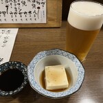 ばいかも - 
