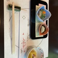大志満 横浜店 - 