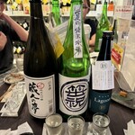 名酒センター 御茶ノ水店 - 