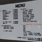 カレーライス専門店 ブラザー - 