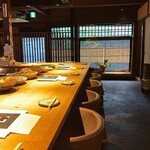 お数家いしかわ - 