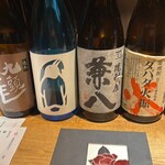 お数家いしかわ - 