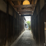 お数家いしかわ - 