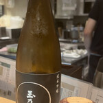 玉乃光酒場かつお天国 - 