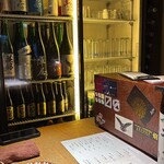 お数家いしかわ - 