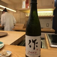 鮨おにかい＋1 - 