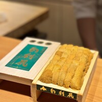 鮨 不二楼 - 