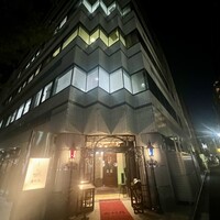 虎幻庭 関内店 - 