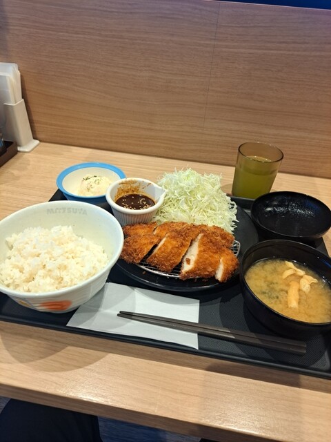 Matsu no Ya Ichinomiya Ten