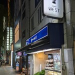 銀座ウエスト - 