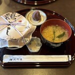 峠の釜めし本舗 おぎのや 横川本店 - 