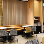 マクドナルド クロス21UTO店 - 