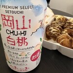 アントレマルシェ＋セブンイレブン - ドリンク写真: