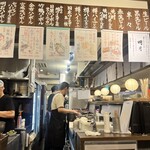 酒場 てっぽう - 