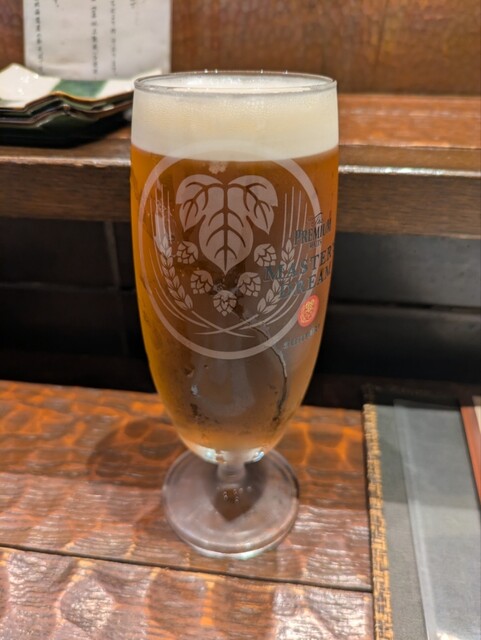 Osoba Shoan Ginza photo 2