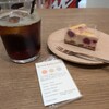 shimaji coffee minamoa