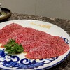 焼肉 大砲館 三田本店