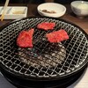肉の頂