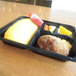 キッチン天の川 - 