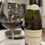 フレンチ Le Petale - 