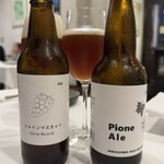 フレンチ Le Petale - 