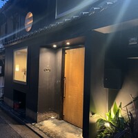 オルト - 