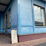 ル パン グリグリ - 外観♫