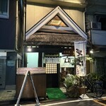 十六文そば七 - 