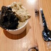 きちり 阪急オアシス神戸三宮店