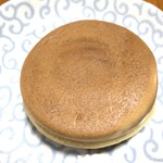 高ひろおやつ部 - 料理写真: