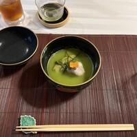 はり清 - 