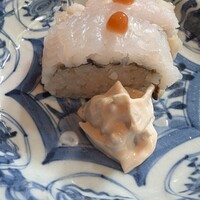 幽玄 - 